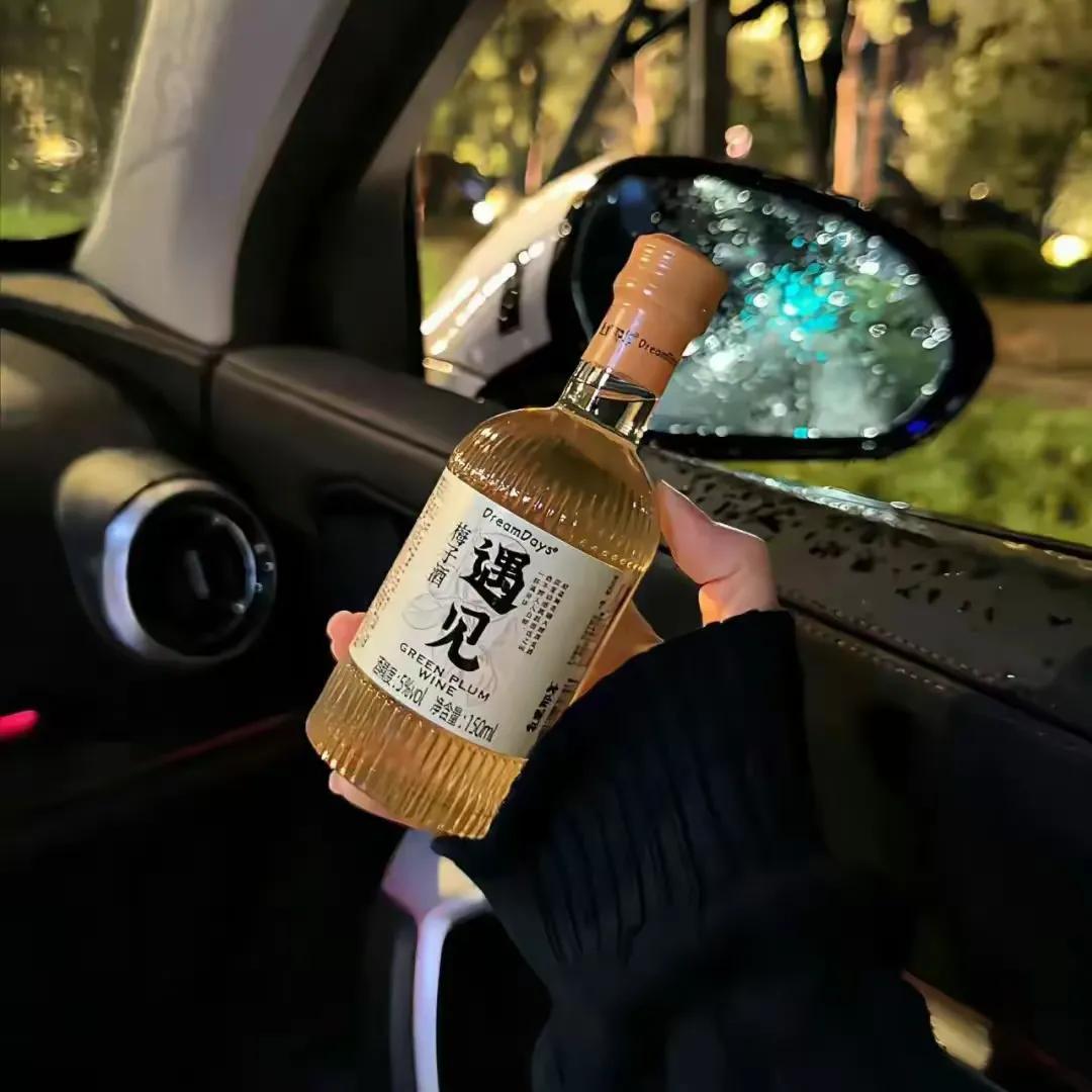 总有那么一个人教会你成长，却没有陪你走到最后。那个人就像一颗流星，在你的生命天空