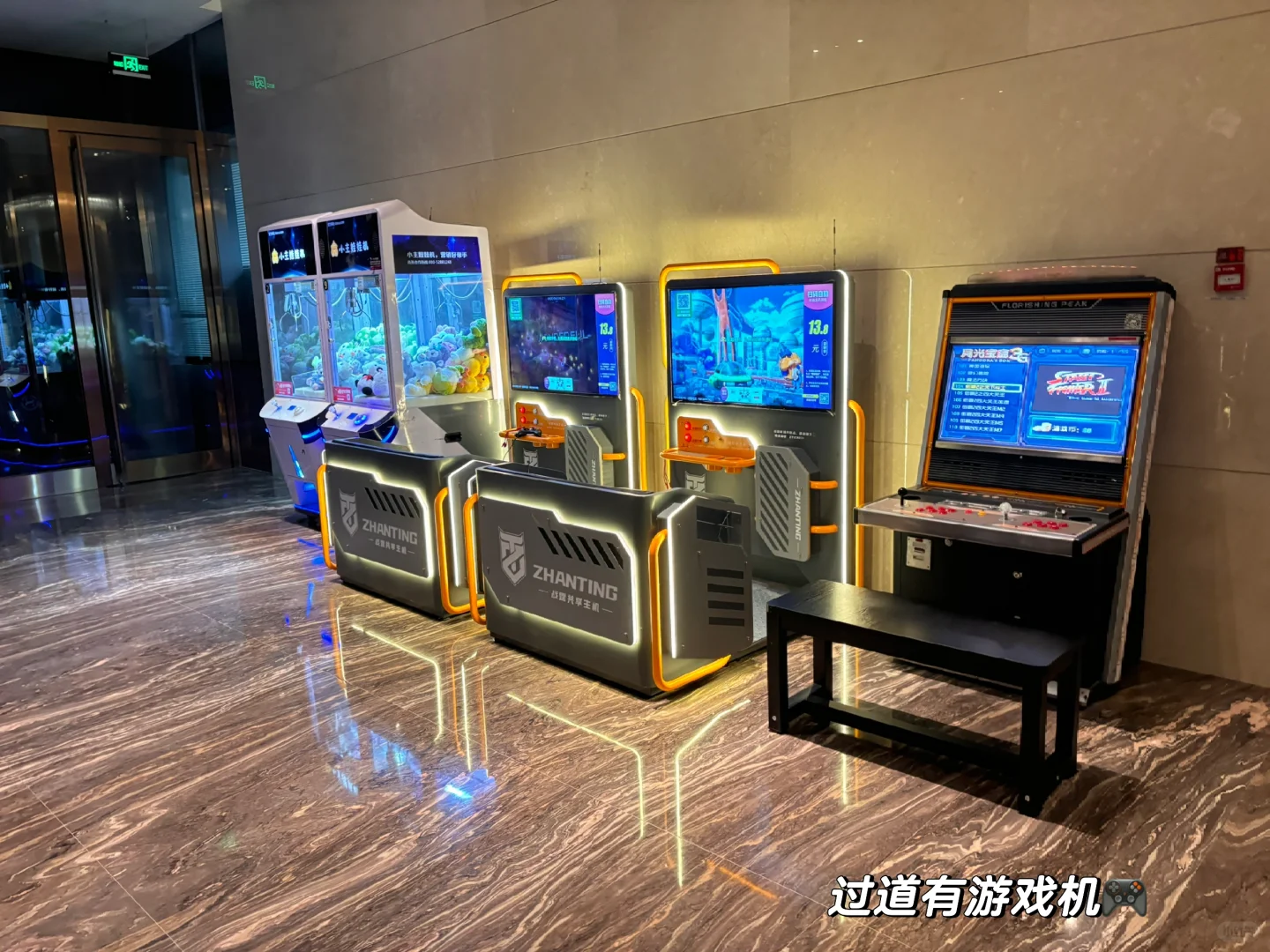 打卡万豪洲际希尔顿系列58期：廊坊喜来登