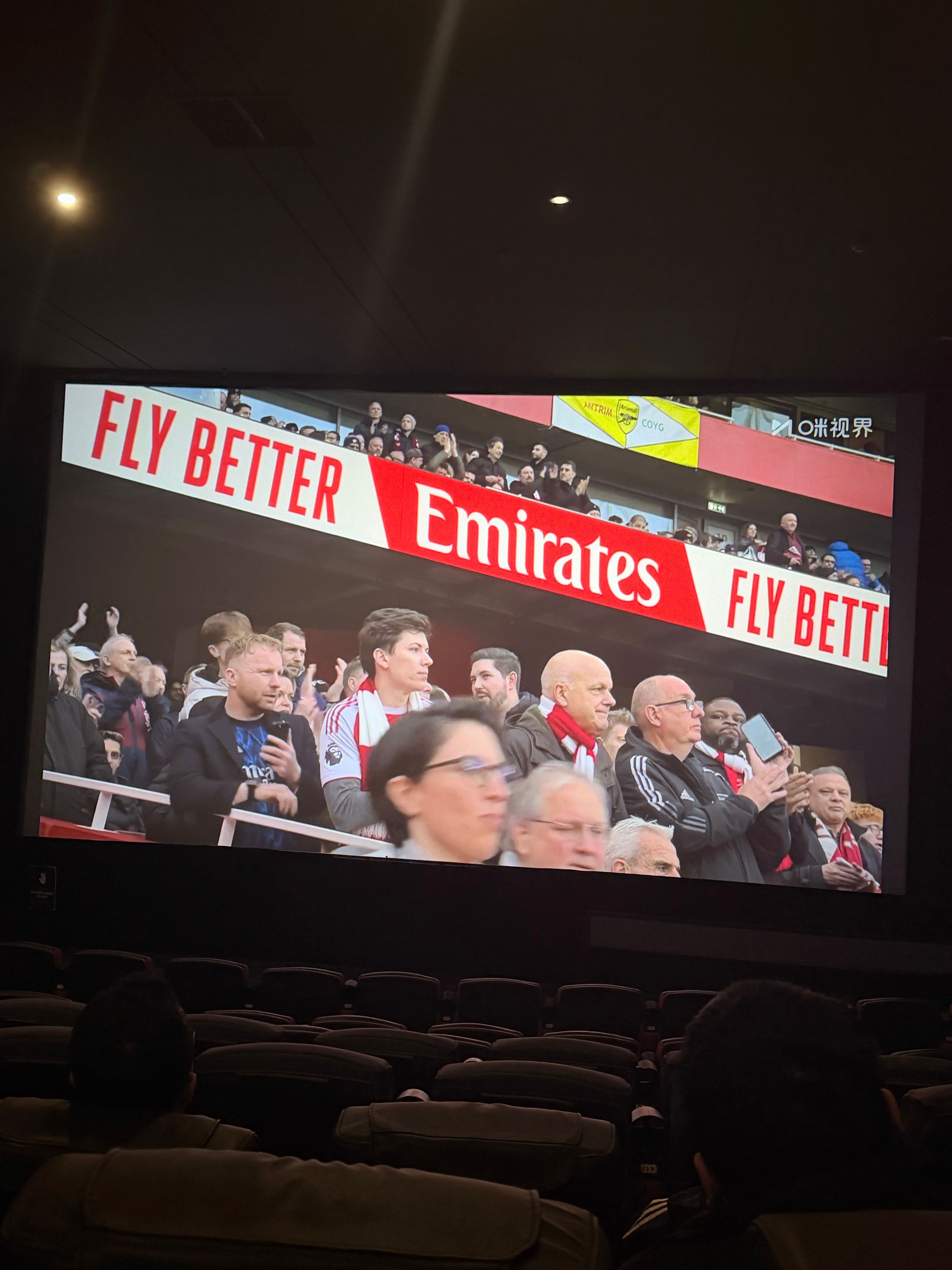 来吧 6比0阿森纳阿森纳英超