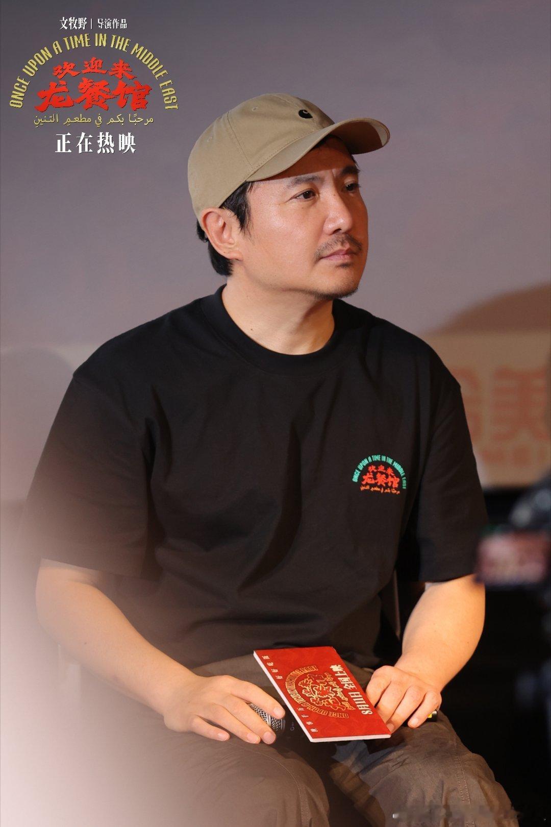 沈腾路演泪崩沈腾在《欢迎来龙餐馆》路演上泪崩，坦言心疼戏里的孩子，这份真诚的表演