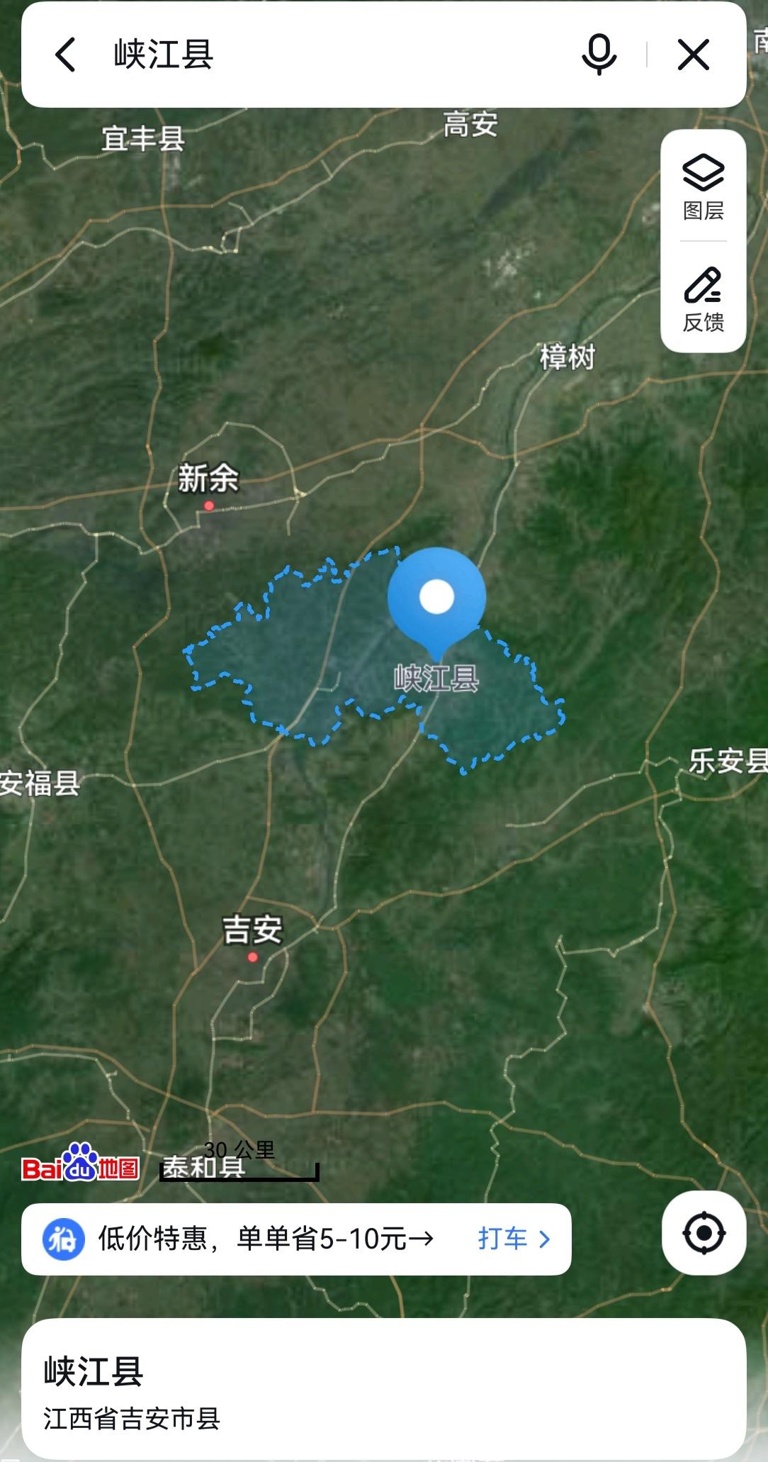 吉安，从市文旅1到峡江县1是拔提用重吗？
峡江县，总面积1287.43平方公里，