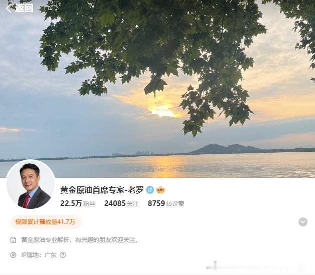 今晚后台私信一直响个不停，消息一条接着一条，根本停不下来能感受到大家现在都格外积
