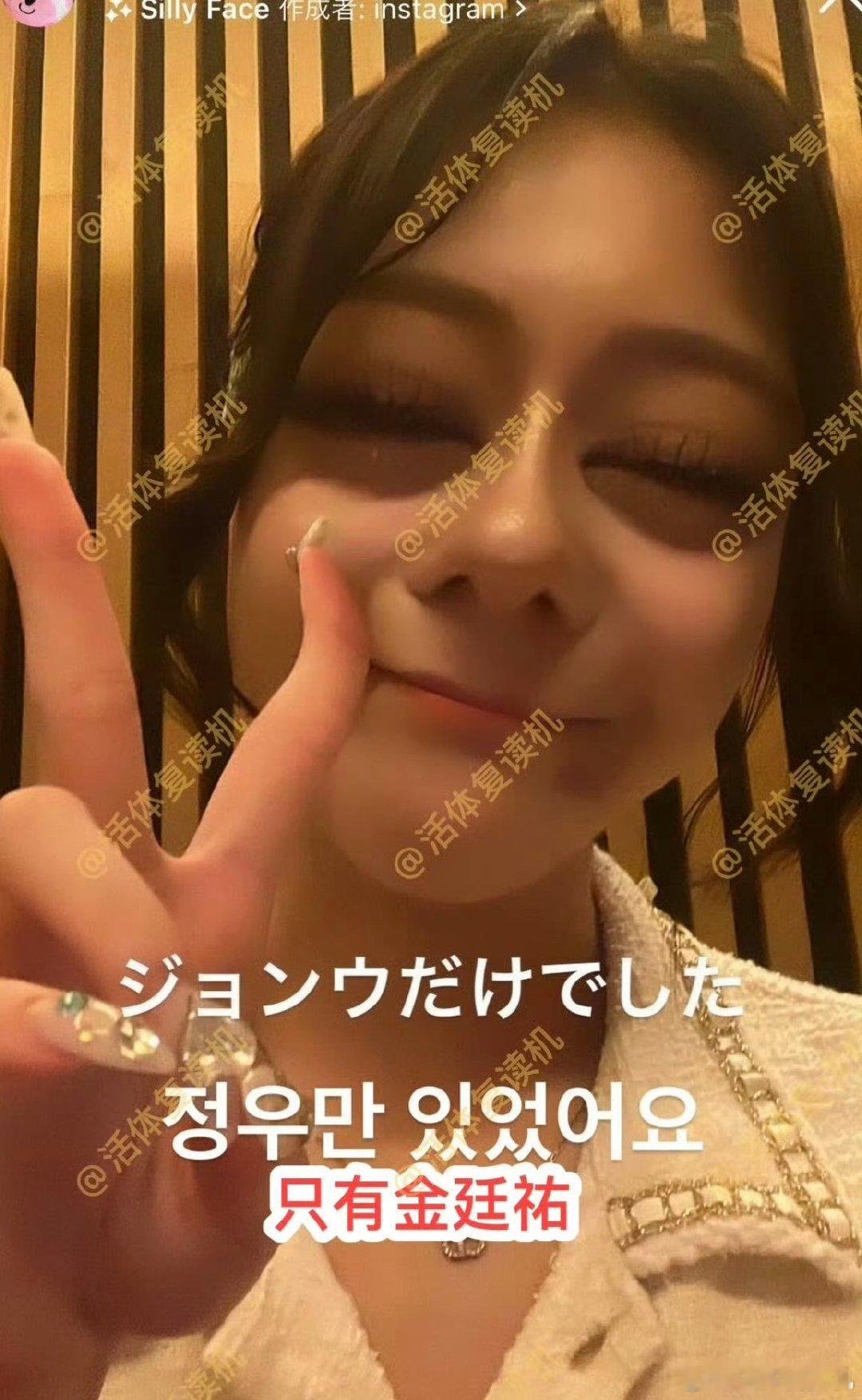 本来已经当做没看到了 还要这样😊😊👍