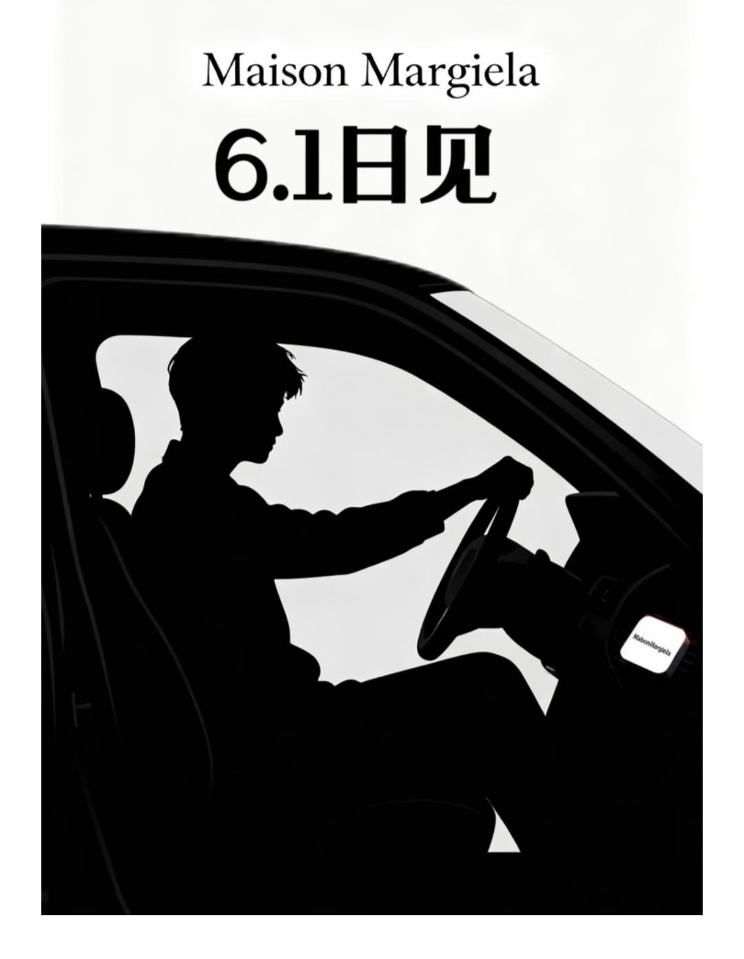孙颖莎﻿ 既然六月选择帅气开场能量守恒原则，势必会搭配一个属于妈粉主导的场面。记
