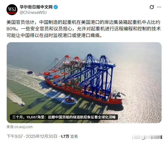 在美国，“国家安全”是一门生意，这就是美国政客为什么那么喜欢用“国家安全”为理由