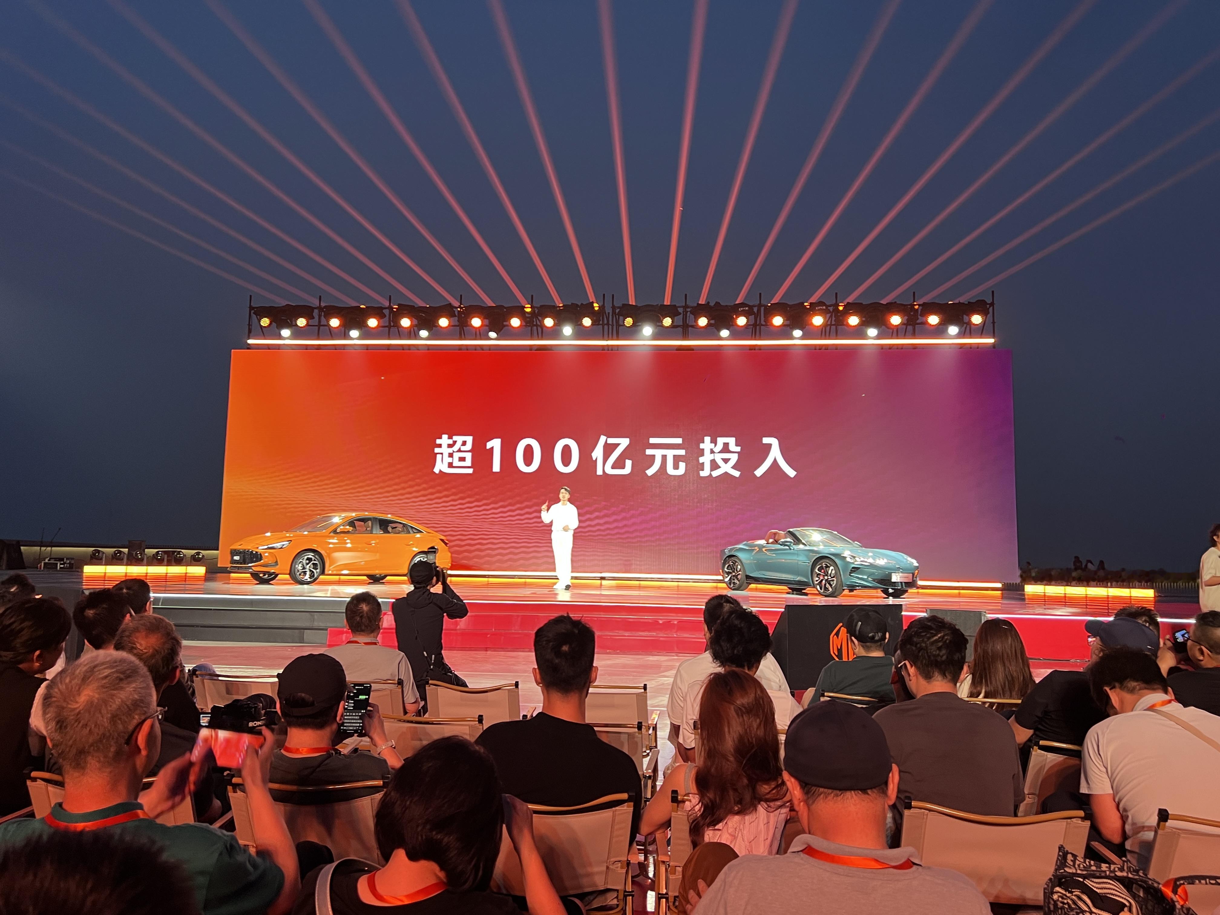 疑似10万级mg4将首发半固态电池 在新款MG4的各种信息里，半固态电池的信息是