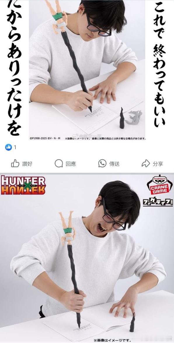 ？？？ 