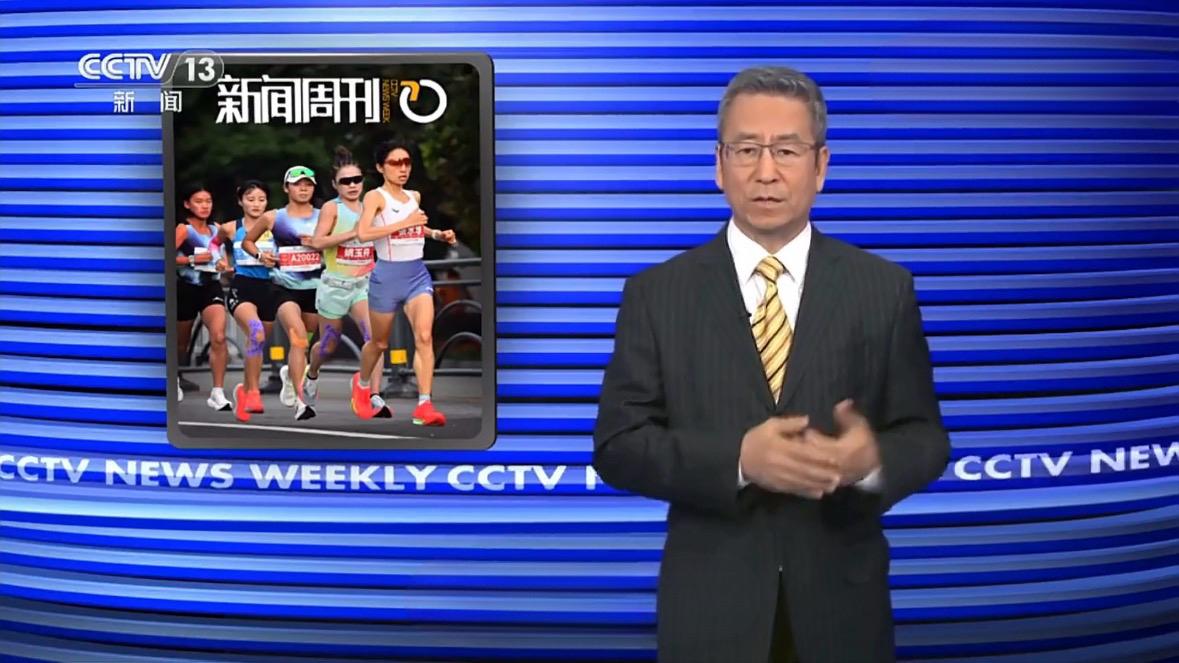 看到了著名主持人白岩松建议医院院长减少张水华当护士的时间，花更多时间带动福州全民