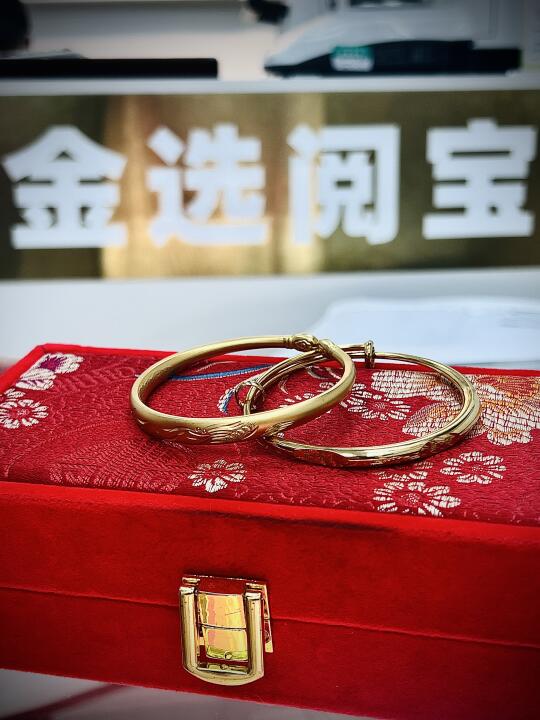 闺蜜偷偷告诉我黄金也能♻️换钱了！ 	 最近金价又涨了 想把手头的黄金...