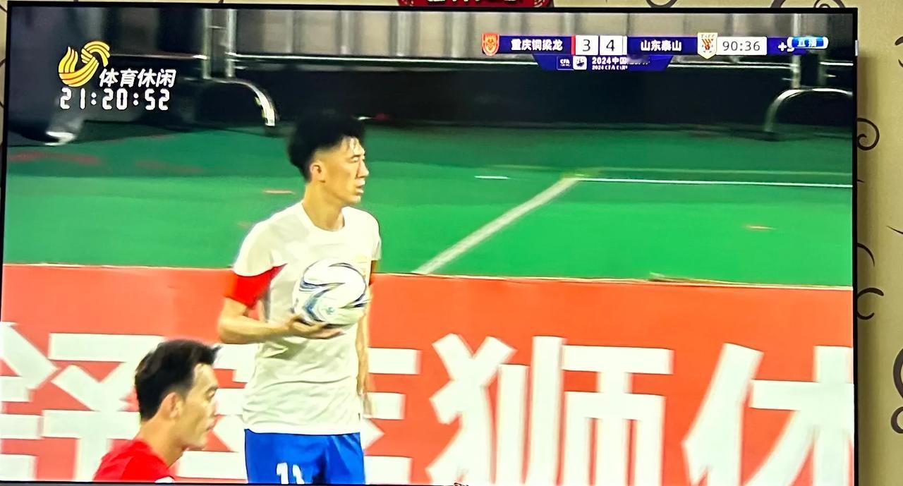 泰山队赢得不容易啊！
如果看6:3的比分，以为泰山队是轻松获胜！
谁也没想到比赛