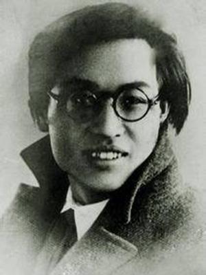 金剑啸（1910.12.15—1936.8.15），原名金承栽，号培之，笔名剑啸