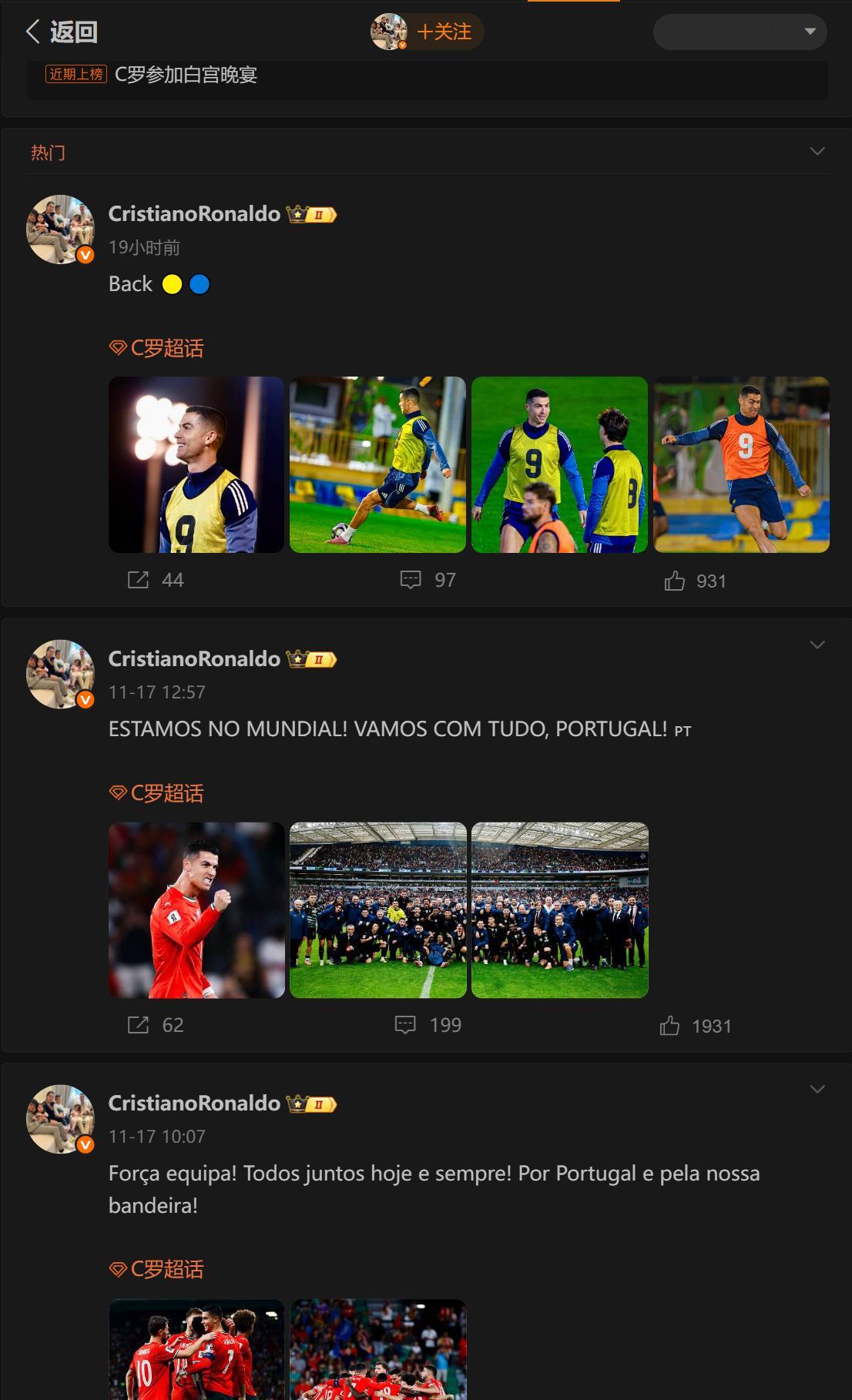 怎么不搬？ 如果是停更还可以解释，但略过不发只能说明代运营还是能明辨是非的不像那