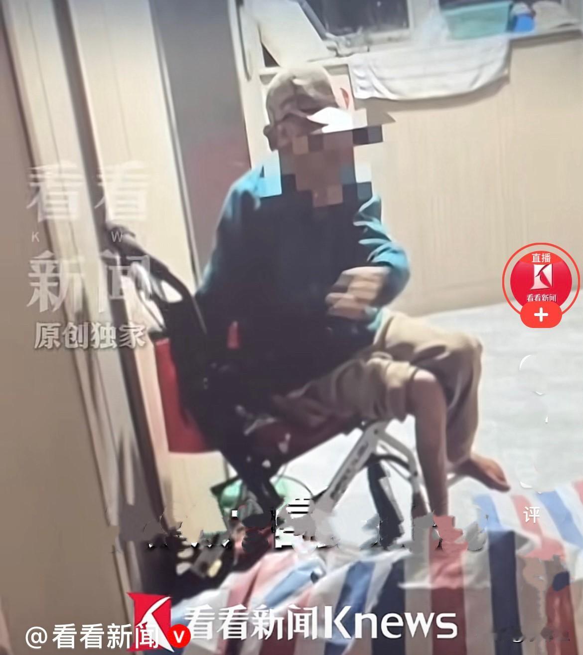 心酸……
一位90 岁高龄的老奶奶，被亲生大女儿，硬生生赶出家门……
     