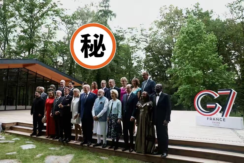 据英福拜媒体报道，G7峰会还没散场，巴西总统卢拉和日本首相高市早苗就一起宣布了一