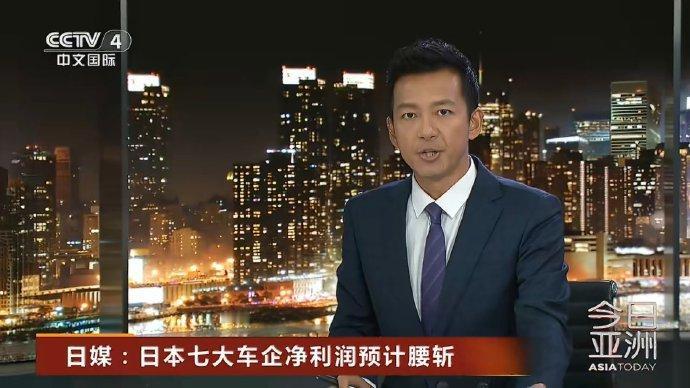 彻底凉透！日本汽车产业遭重创，七大车企利润近乎腰斩😭

真的印证了那句话，时代