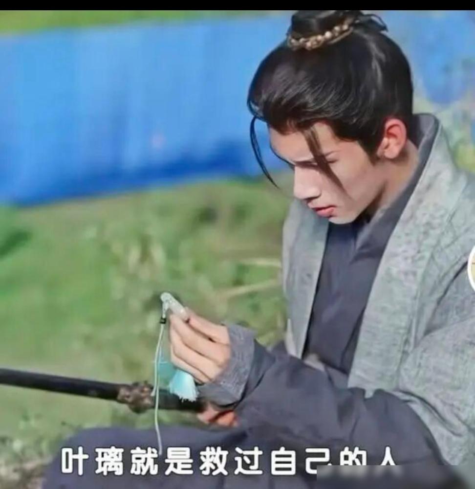 《莫离》大结局：韩明晰是剧中的意难平。

真的追完我闷了好半天，这角色真的太戳人