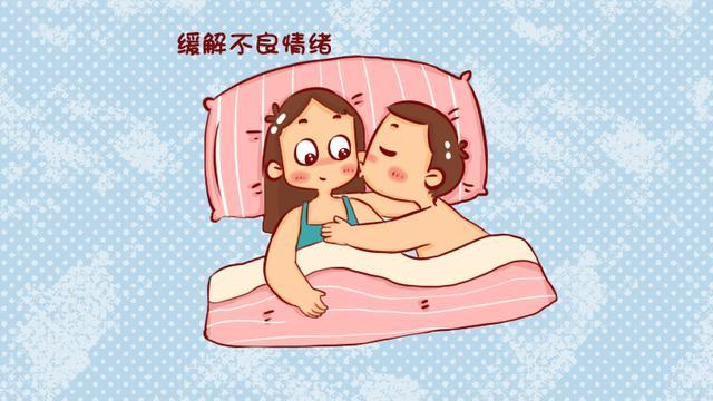 #健康真探社#【孕期同房，到底安全吗？】中国人一直都非常重视怀孕生育，由此形成了