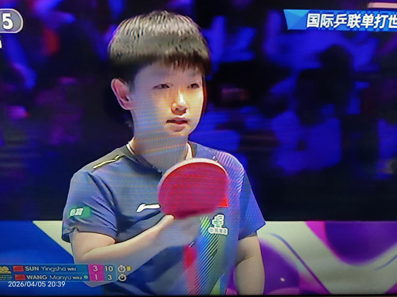 澳门单打世界杯孙颖莎4:1战胜王曼昱，实现世界杯单打三连冠。
个人觉得这次冠军争