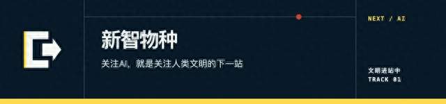 估值2万亿IPO前夜被曝“想成为全球最后一家公司”？Anthropic深陷神坛危机，硅谷爆发路线大决