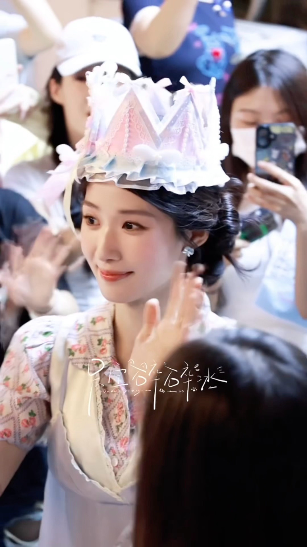 女孩 你是最好的女孩 ​​​