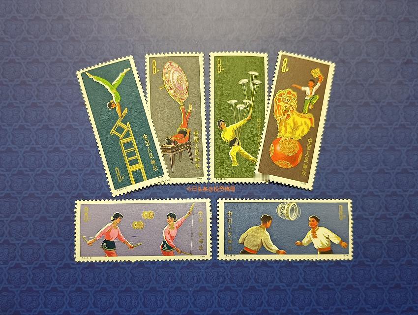 2024年5月24日JT邮票成交价格精选，每日更新敬请关注。
T2 杂技（全品）