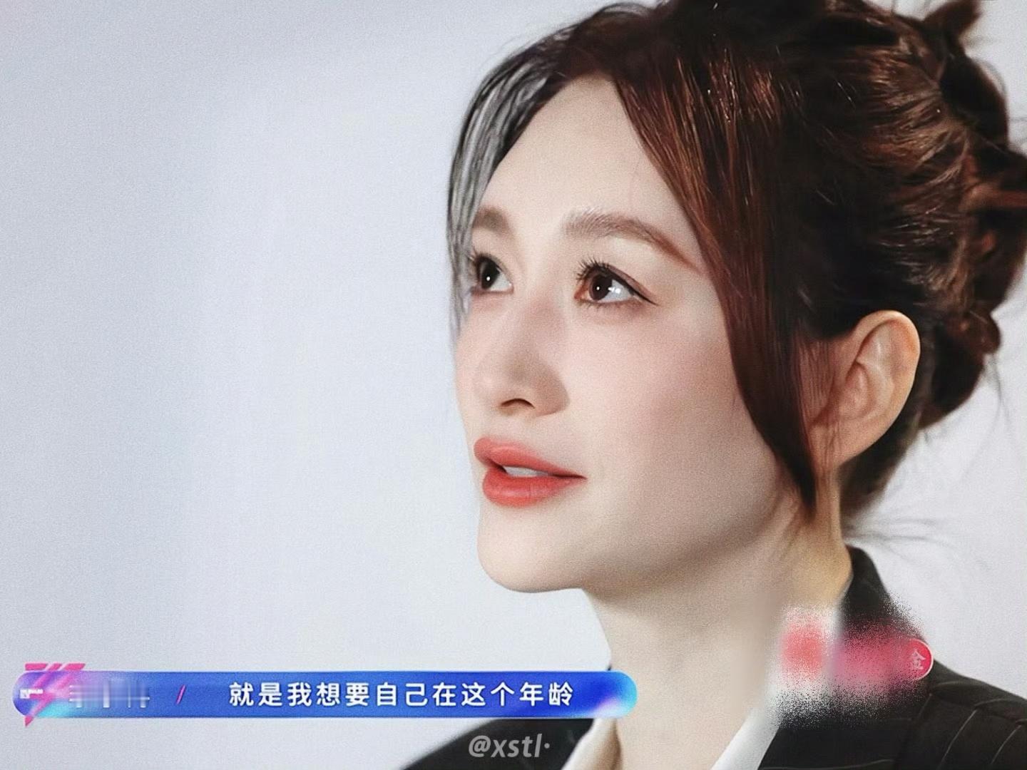 李小冉就这样提供情绪价值谁懂啊!《乘风2026》里李小冉真的是行走的情绪发电机✨