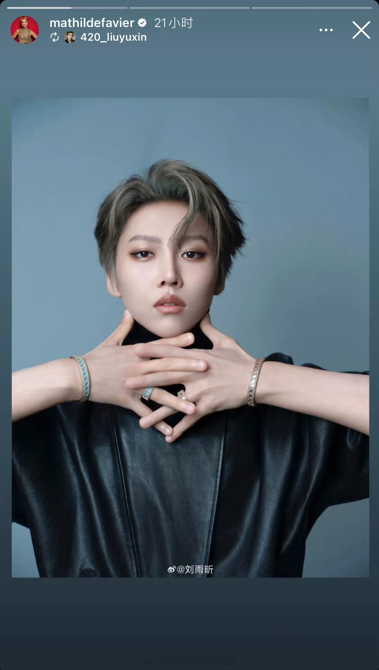 Dior 全球公关总监转发认领刘雨昕2025年中国AI盛典造型大片🔥 ​​​