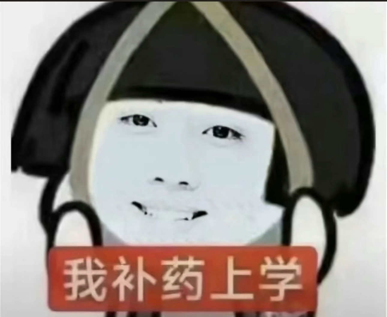 分享图片 ​​​