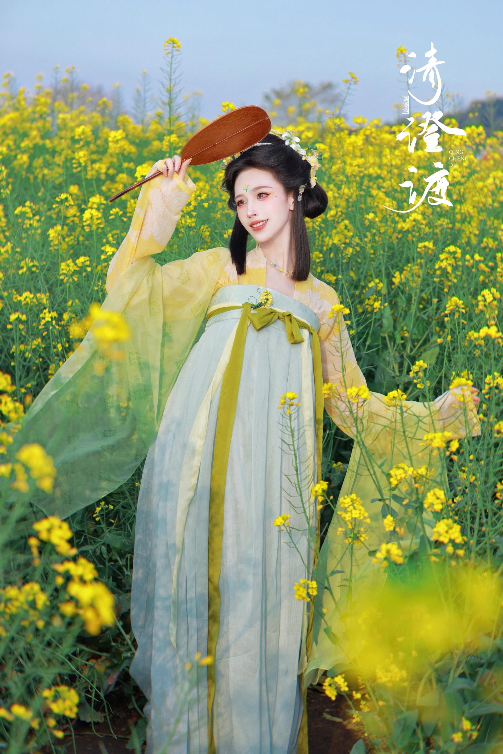 小唐风与油菜花好搭呀～