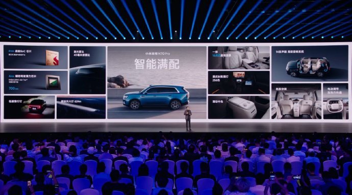小米澎程四款车哪款会是爆款？20.99万起中大型增程大五座SUV，N70标准版会