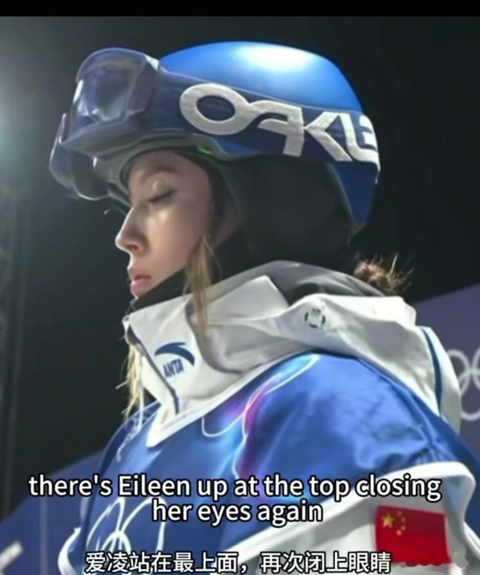 谷爱凌刘梦婷决赛因暴雪推迟女子大跳台决赛推迟米兰暴雪突袭！利维尼奥雪上公园能见度