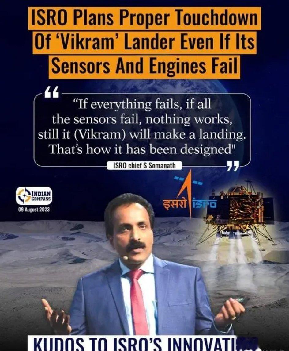 【印度赢了】印方提前宣布月船3号登月成功，ISRO负责人表示：即使所有东西都发生