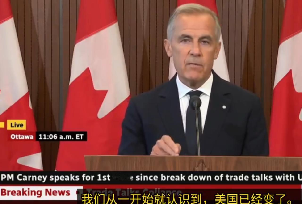 美加谈判破裂后，卡尼说了一句话必名垂青史：现场鸦雀无声！

当地时间8月22日，