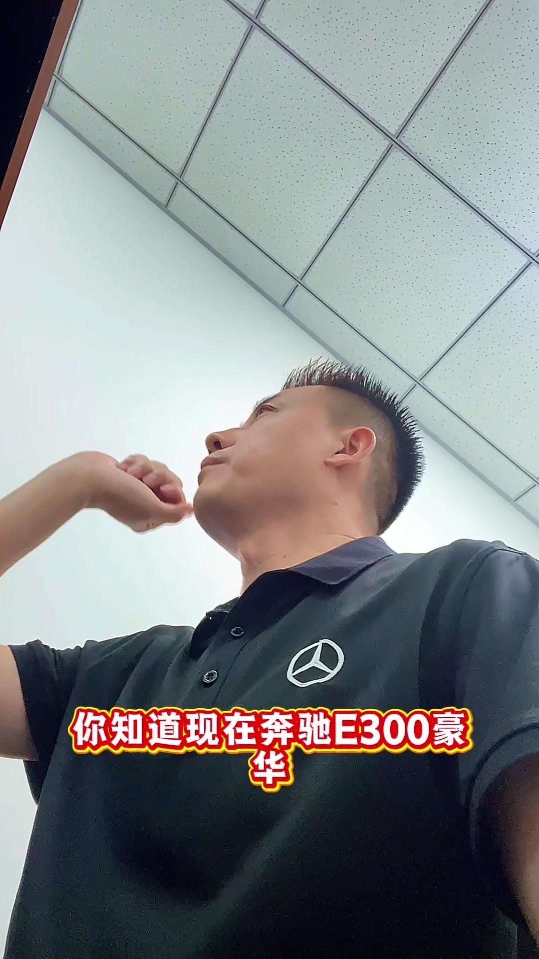 ✨河南的价格不能说在全国最低，但也在倒数的水平。因为河南的净车相对比较慢，所以降