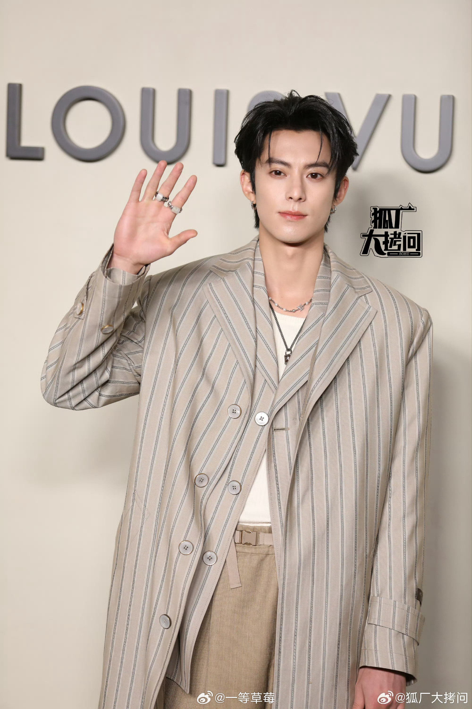 王鹤棣、白敬亭、王嘉尔、徐明浩 同场活动生图状态 