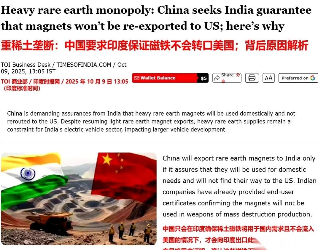 签了，还得是笑嘻嘻地签。
印度这回递上的“保证书”，字里行间写的哪是保证，分明是