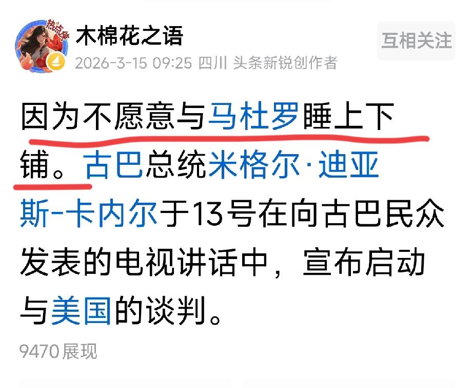 嘿嘿嘿……
他们可是老朋友[灵光一闪]