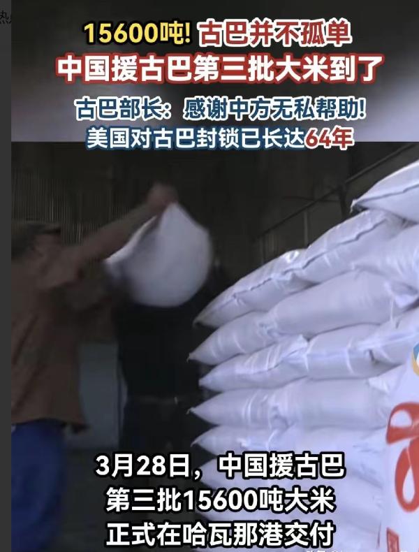 地多未必赢
有些地方条件明明不差，土地不少，气候也适合种粮，可偏偏粮食还是要靠外