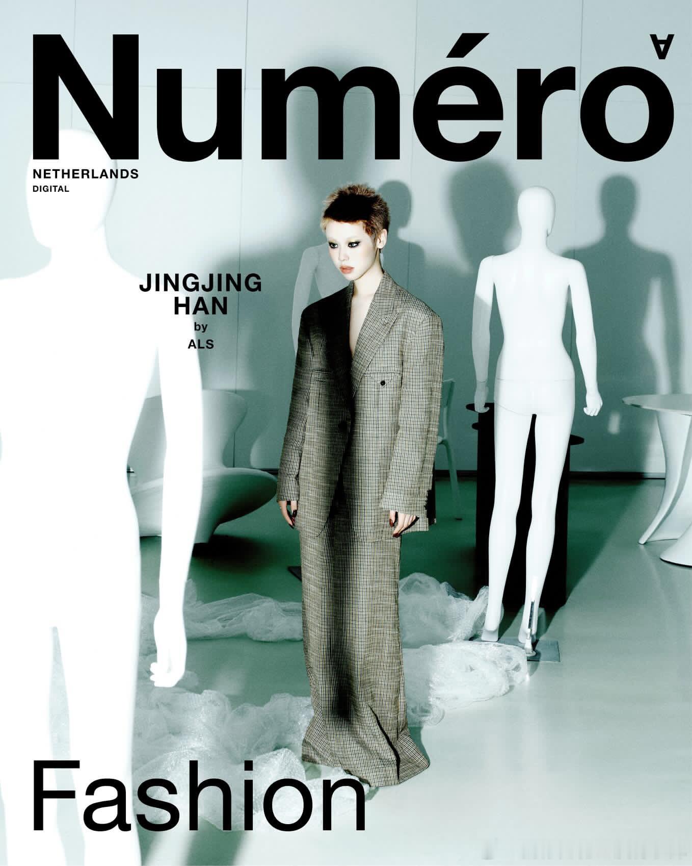 #韩京京登泰版ELLE封面# 韩京京在泰版ELLE封面大放异彩，她在时尚界的拼搏