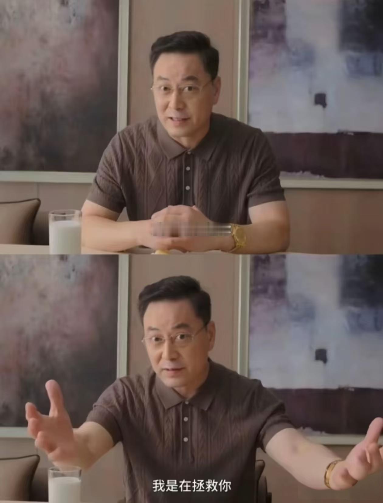 我就说觉得眼熟真是一家人哈哈哈哈哈哈 