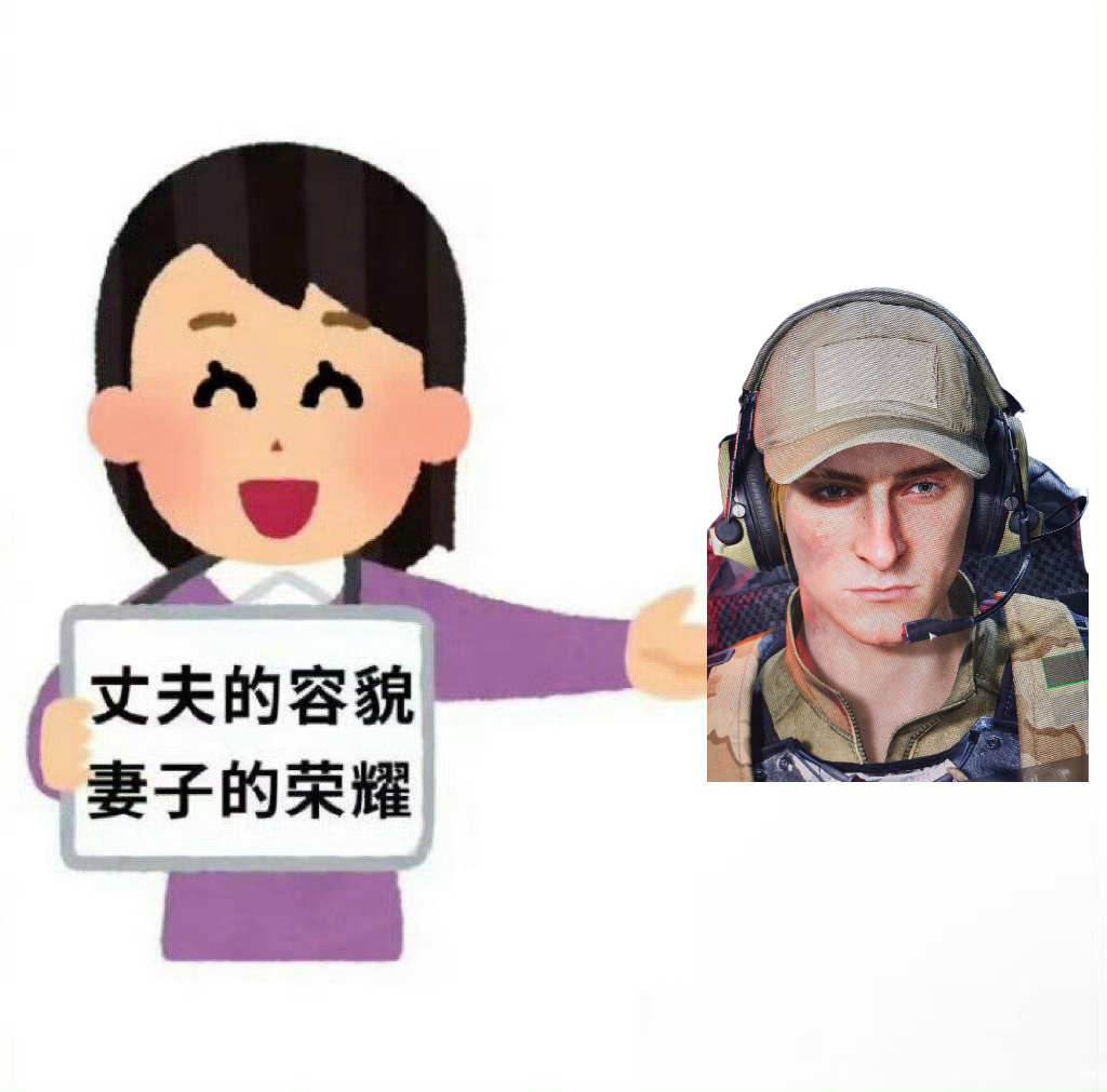 三角洲行动夏日游趣狂欢季三角洲行动三角洲炊事班 没有人会不喜欢液氮这个冷脸萌！他