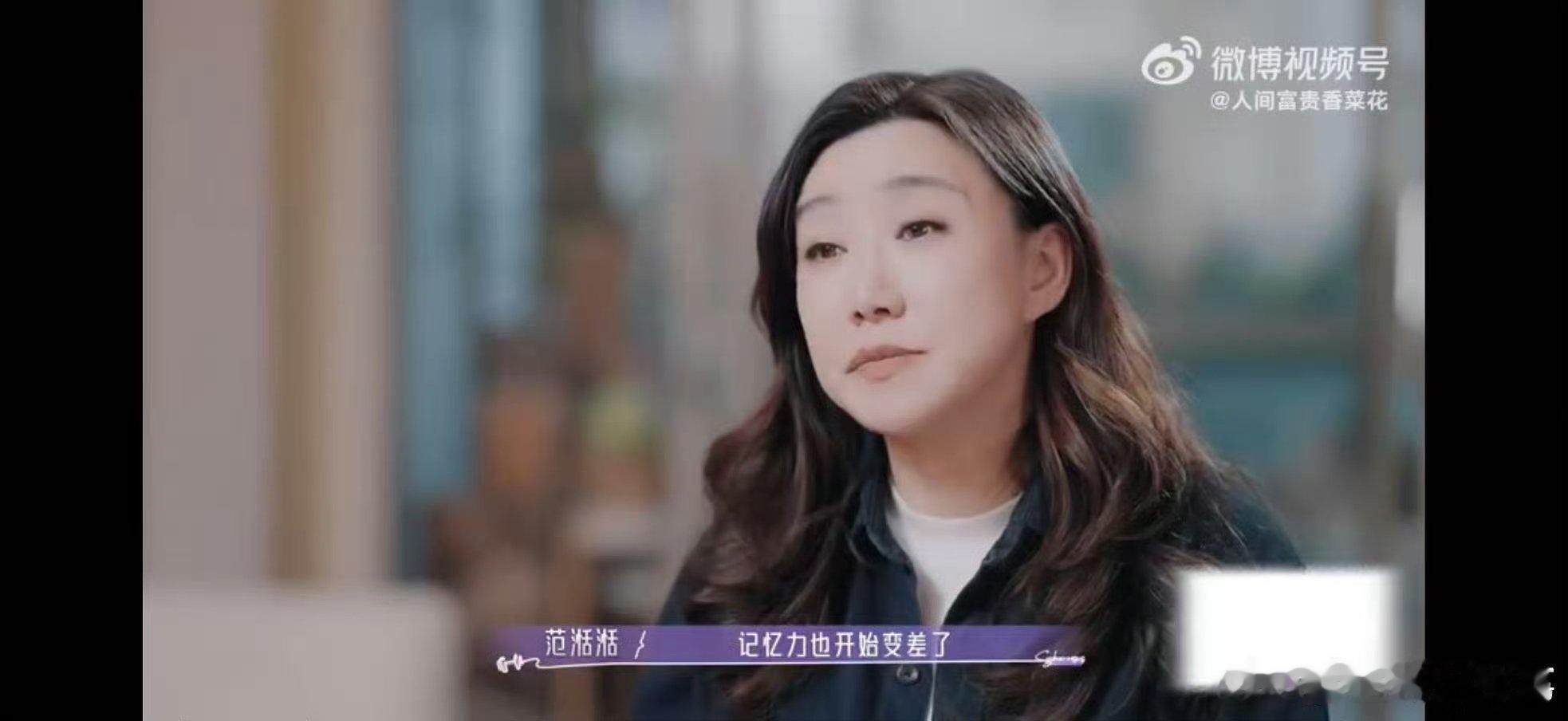 范湉湉关门林黛玉出门王熙凤21天重养自己这般张弛有度的生活方式，值得大家慢慢学习