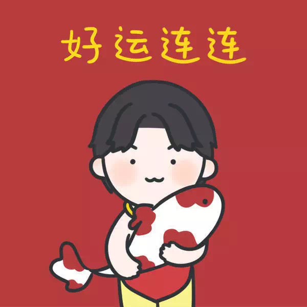 刚好今天有朋友在问事的时候提到了搬家。就顺便提一下啊，从明儿开始一直到元旦节那天