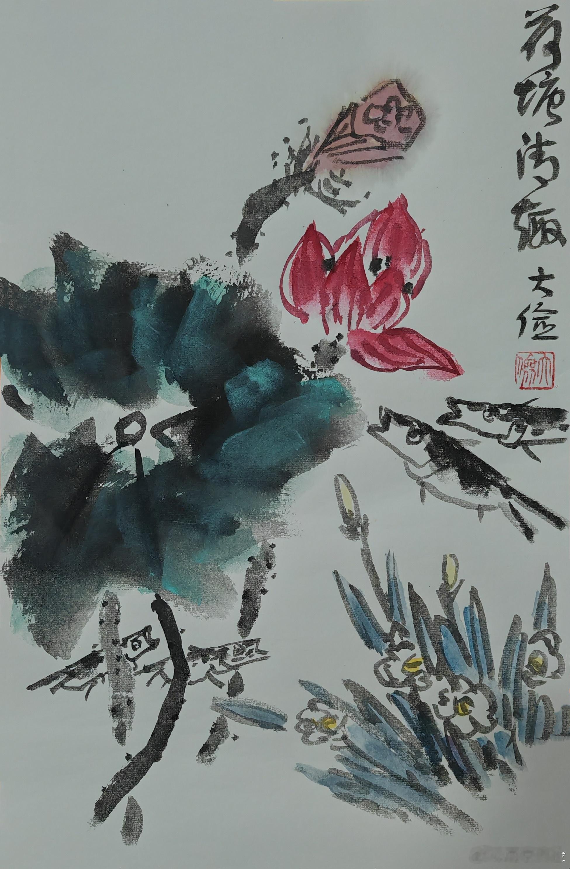 苏大画  画年画，迎新年，今天的作品是《荷塘清趣》，祝大家新的一年心想事成，事事