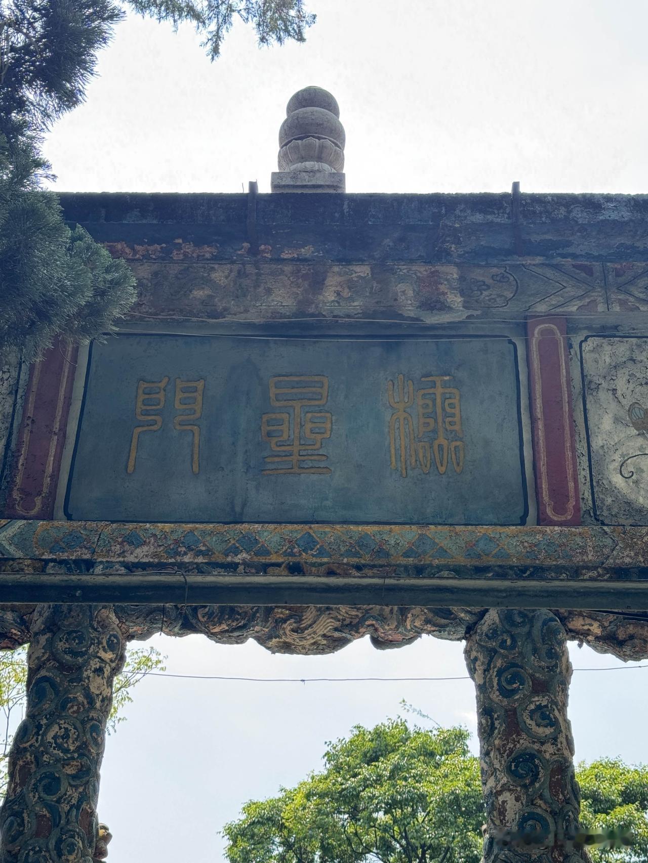 张雪峰说：如果你是一个内向老实的孩子，千万不能掉入社会底层。一旦掉进去，和一群不