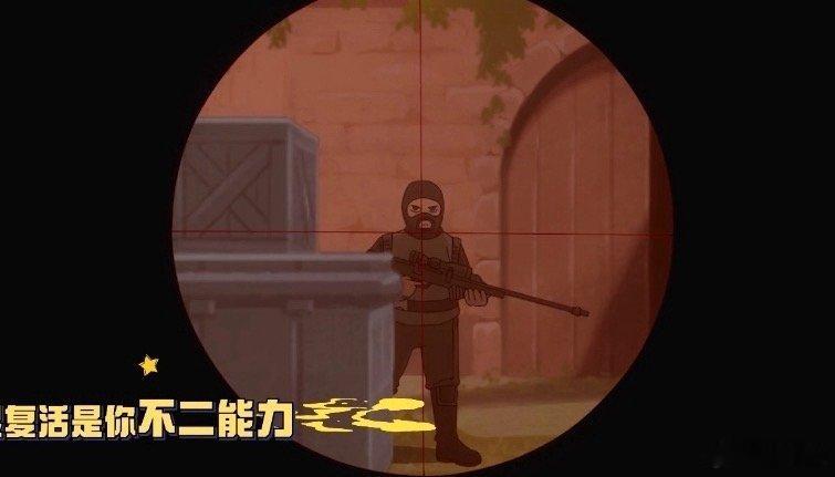 献给游戏玩家的电影上映了 《非人哉：限时玩家》来啦！中国神仙小队闯入经典游戏大冒