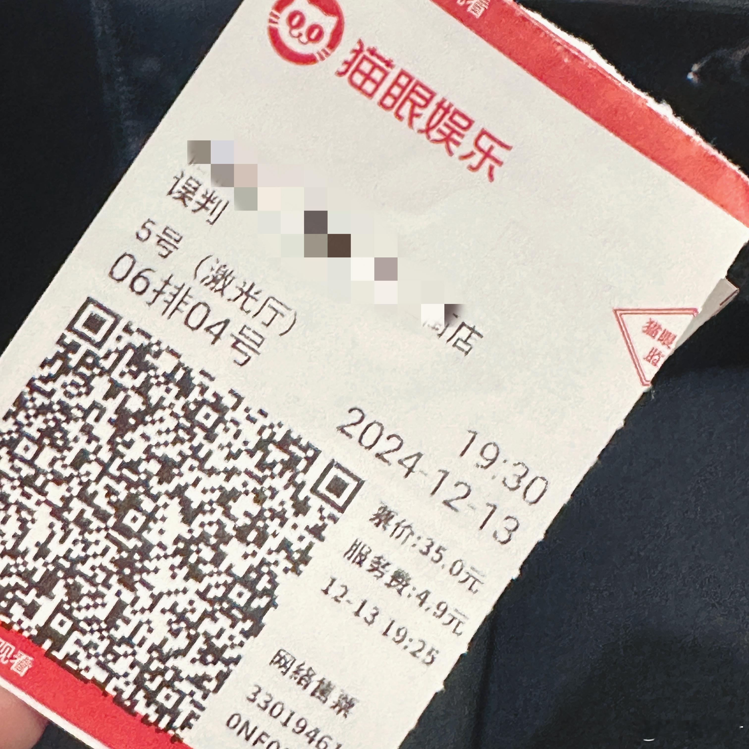 误判居然还真挺好看的（ 评论区诚不欺我，那个cs视角打戏和地铁大战太爽了，以至于