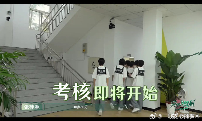 突围2主题曲考核TF四代主题曲考核 TF四代主题曲考核，终于等到了期待突围2 