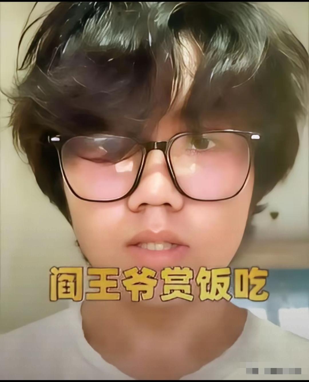 近日，这位高考生火了，他的高考分数444分，生日是4月4日，他选择了殡葬行业！