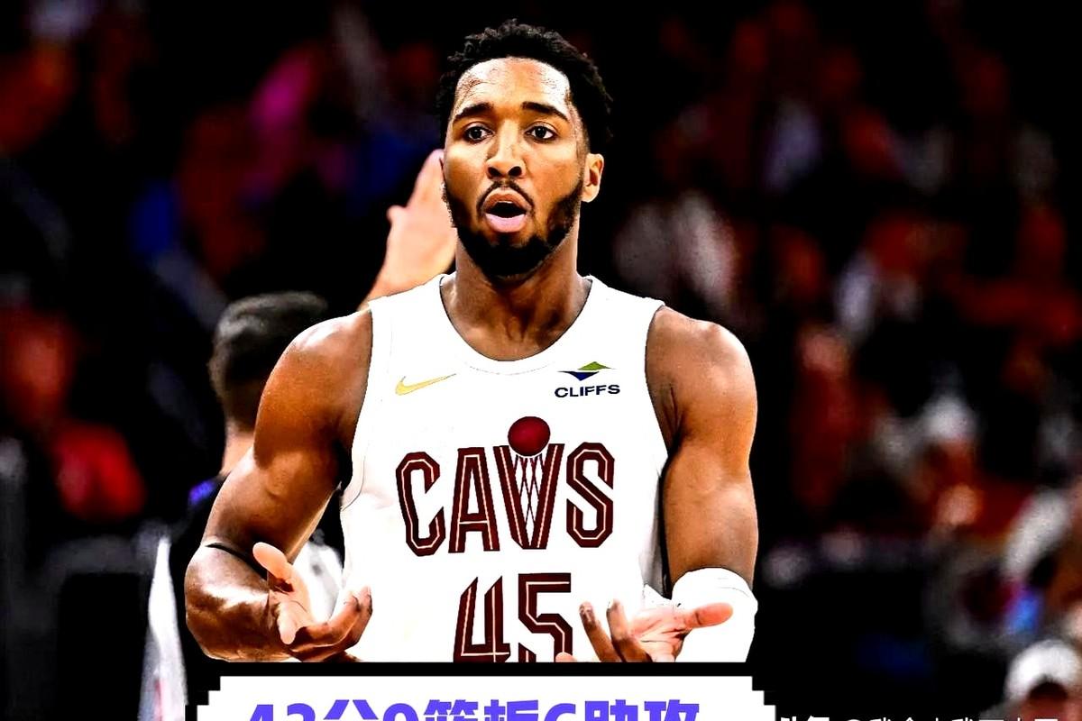 投篮24中13

这是篮网波特的投篮数据，但今日NBA最佳归属骑士米切尔，他砍下